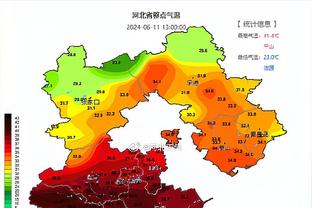 开云官网苹果下载截图4